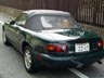 roadstar